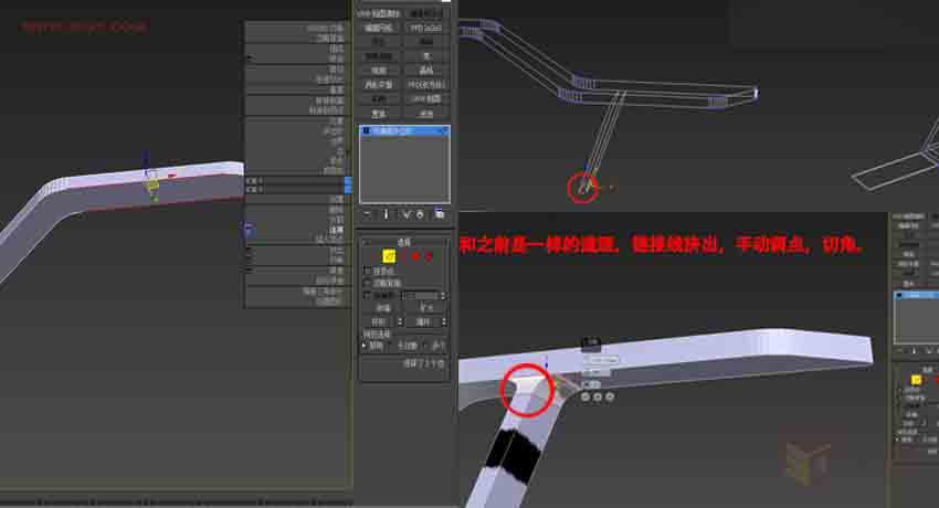 3ds MAX詳細解析展廳外框一體化建模,PS教程,思緣教程網