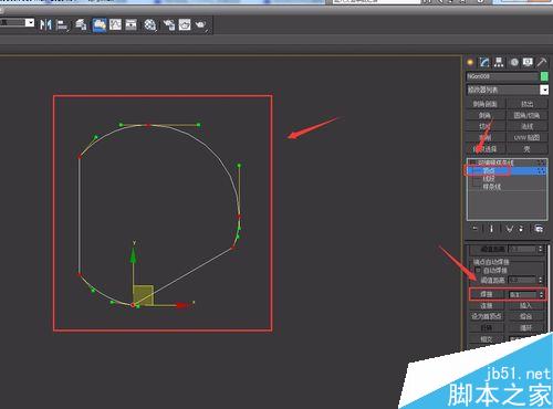 如何用3DMax建桌子模型三（鐵片工業標準件）