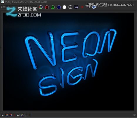 3dmax結合Vray制作霓虹燈藝術字效果,