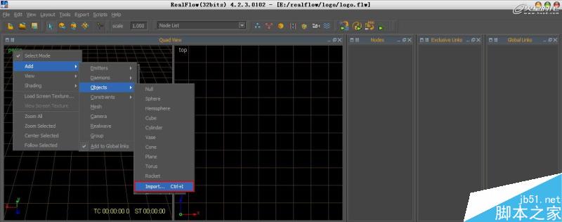3DSMAX打造水流形成的標志 武林網 3DSAMX動畫教程