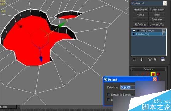 3ds max制作蘋果iphone手機 武林網 3dsmax教程