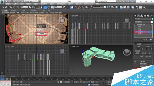 如何使用3Ds Max 按照片 逆向建模 豪爵鈴木車胎