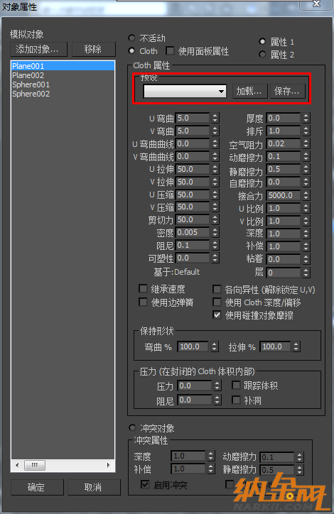 圖片2.png