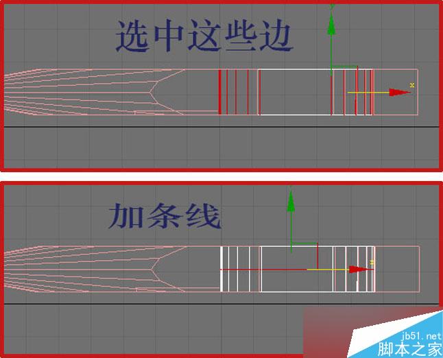 3dsmax制作逼真鉗子和螺絲刀 武林網 3dsmax教程