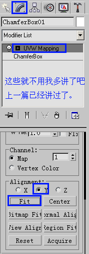 3dsMax的10種貼圖方法 武林網 3DSMAX材質教程