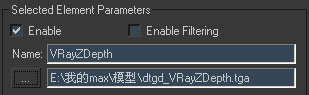 3DMAX《清晨》場景制作教程 武林網 3dsmax室外教程