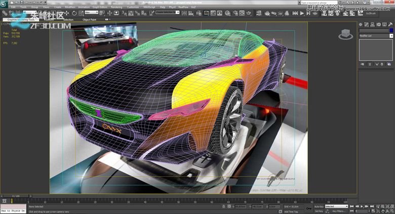3dmax集合Vray制作標致時尚的汽車模型,