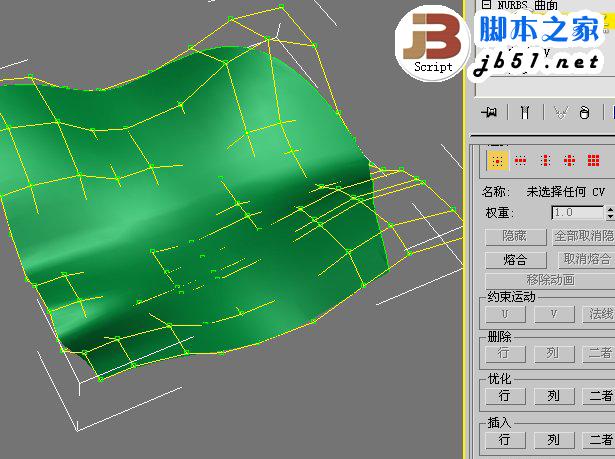 3DSMAX制作體育館模型 武林網 3DSMAX建模教程