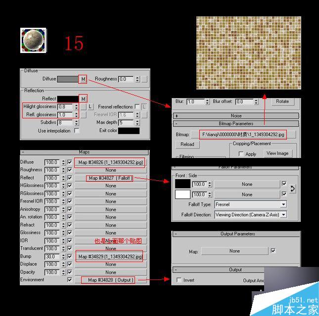 3ds max加vray制作客廳效果圖 3dsmax教程 武林網