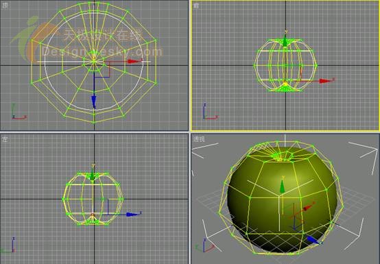 3dsmax制作逼真的蘋果 武林網 3dsmax入門教程