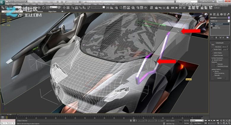 3dmax集合Vray制作標致時尚的汽車模型,