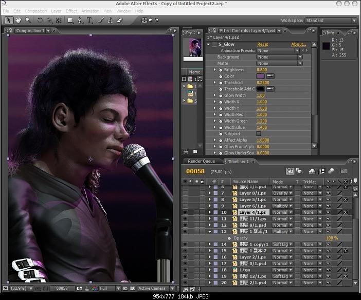 3dsmax制作michael Jackson 武林網 3dsmax角色教程