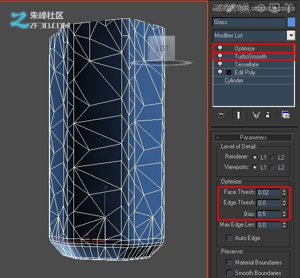3Dmax制作超酷的子彈打碎玻璃效果圖,