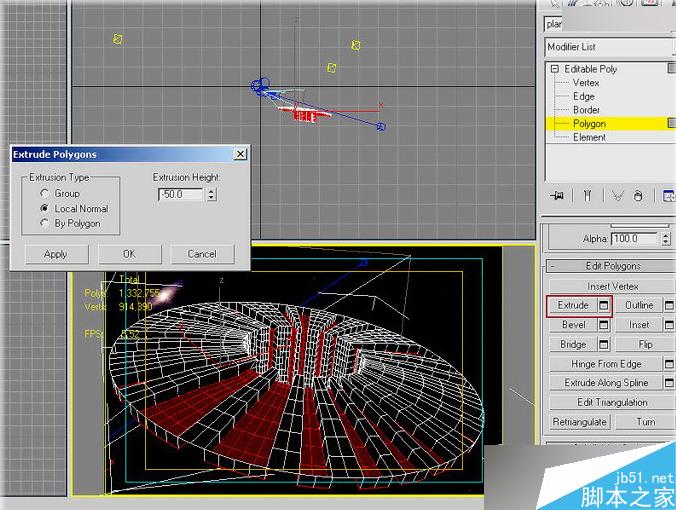 3DSMAX打造科幻場景 武林網 3DSMAX建模教程