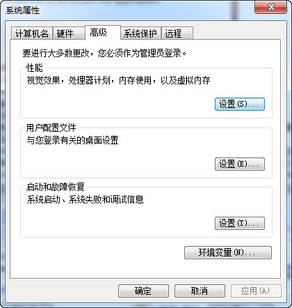 電腦“存儲空間不足 無法處理此命令”怎么辦？