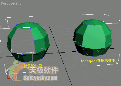 3Ds max多邊形建模常用命令 武林網 3DSMAX入門教程