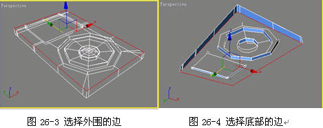 3DSMAX制作逼真IPOD 武林網 3DSMAX建模教程