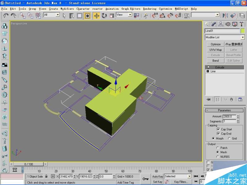 3DMAX高精度室內建模教程 武林網