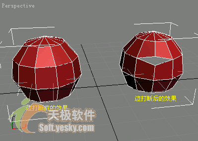 3Ds max多邊形建模常用命令 武林網 3DSMAX入門教程