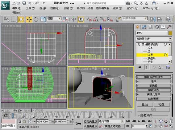 3DSMAX制作靜物場景 武林網 3DSMAX建模教程