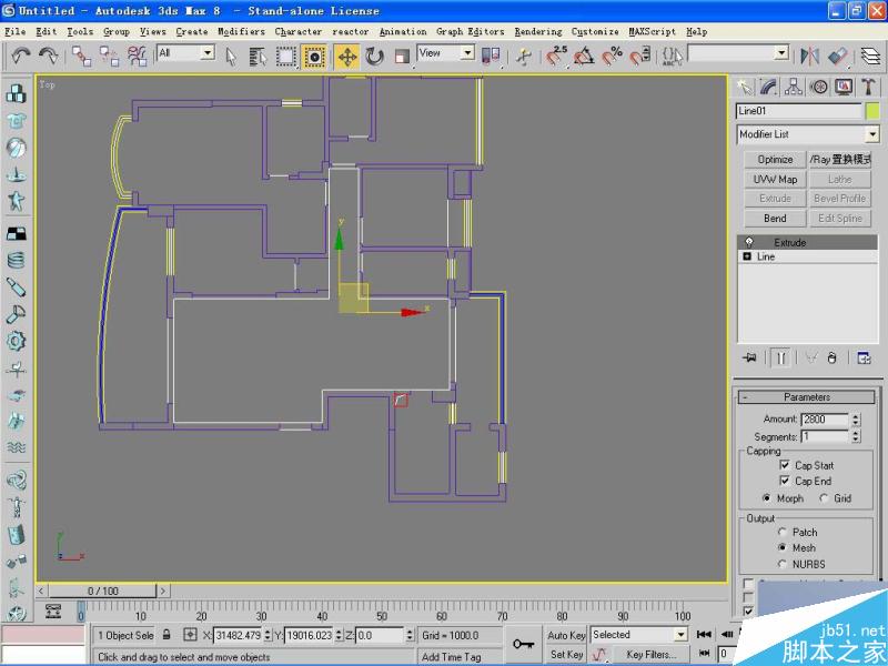 3DMAX高精度室內建模教程 武林網