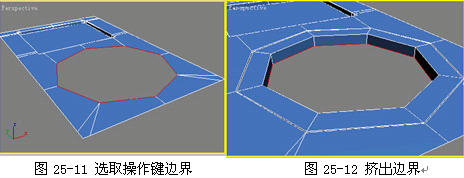 3DSMAX制作逼真IPOD 武林網 3DSMAX建模教程