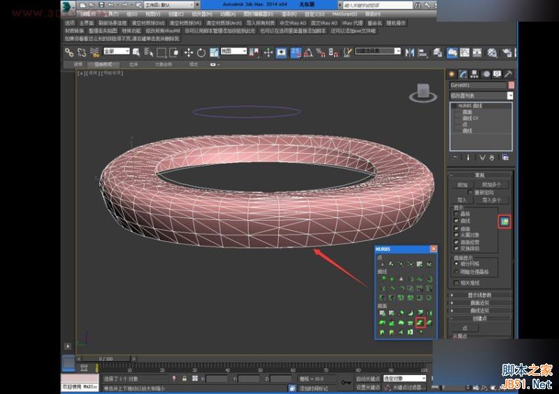 3DMAX詳解如何建造魚鱗狀建筑模型,PS教程,思緣教程網