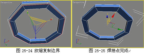 3DSMAX制作逼真IPOD 武林網 3DSMAX建模教程