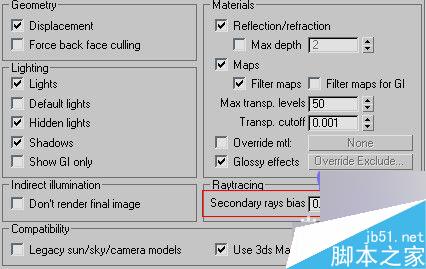 3ds max加vray制作客廳效果圖 3dsmax教程 武林網