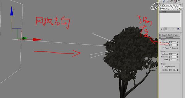 3DSMAX渲染秋天公園場景 武林網 3DSMAX渲染教程