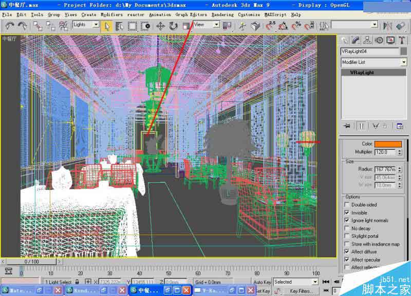 3DSMAX打造豪華中式餐廳效果圖 武林網 3DSMAX室內設計教程