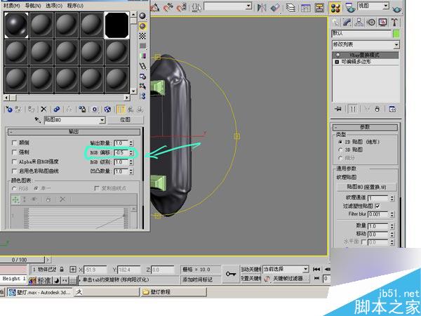 3dsmax打造精美歐式壁燈 武林網 3ds max教程