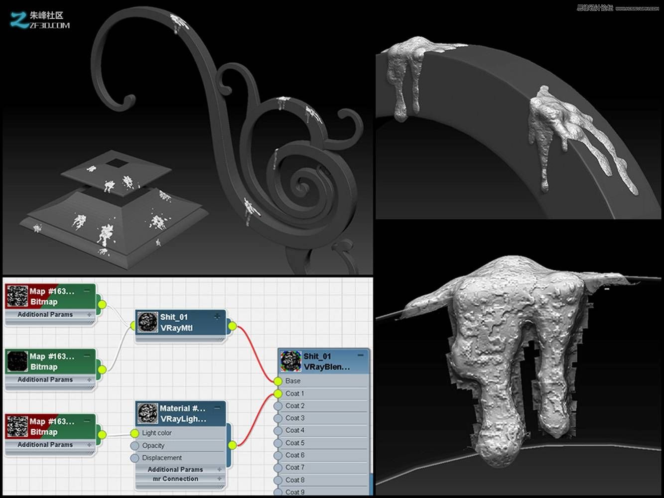 3dmax制作歐式風格的墻壁路燈效果,PS教程,思緣教程網