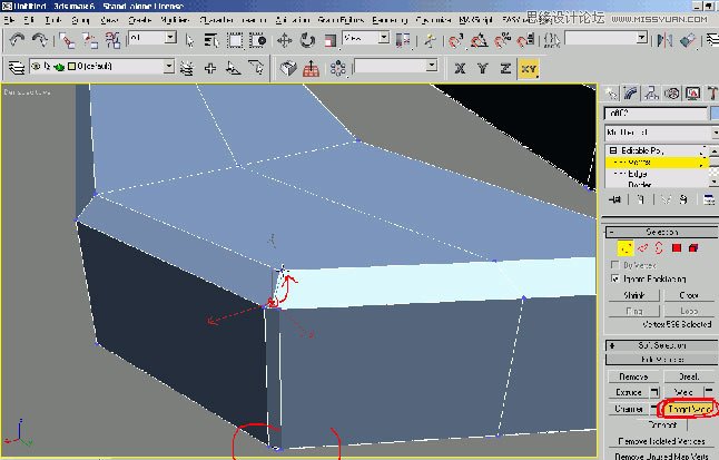 3DS max制作立體感的蚊香實例教程,破洛洛