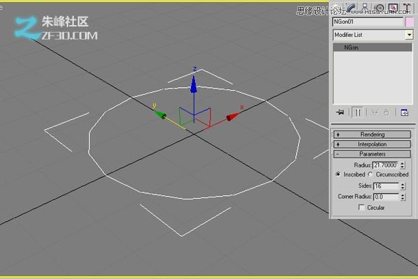 3Dmax制作創建非常精致的3D鉆石戒指,