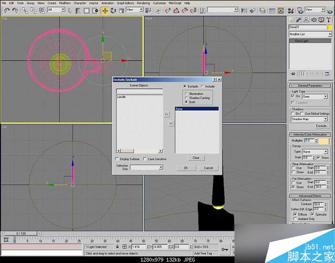 3DSMAX制作逼真的蠟燭 武林網 3DSMAX建模教程