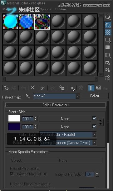 3dmax結合Vray制作霓虹燈藝術字效果,
