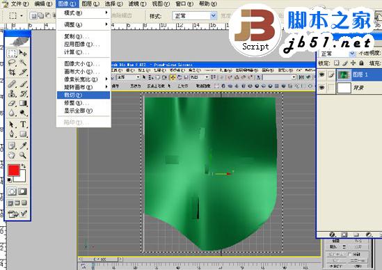 3DSMAX制作體育館模型 武林網 3DSMAX建模教程