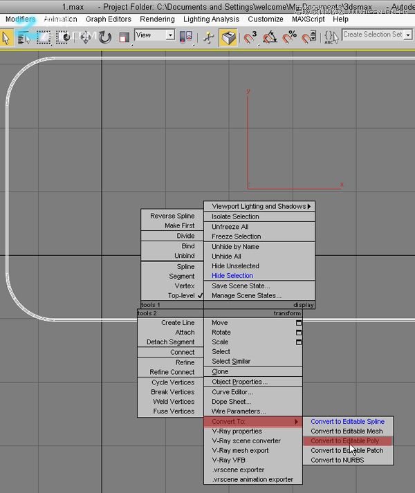 3dmax結合VRAY制作展示廳效果,