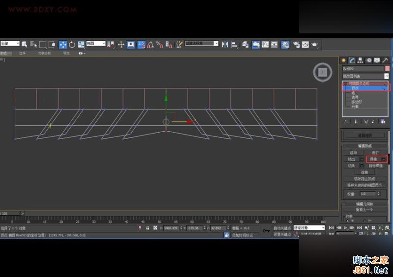 3DMAX詳解如何建造魚鱗狀建筑模型,PS教程,思緣教程網