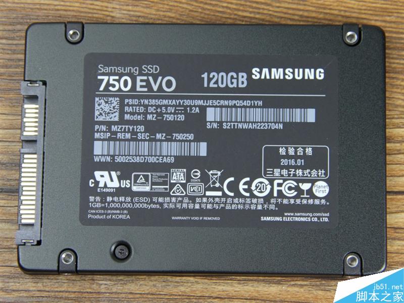 誰是最強王者？入門級120GB SSD大比拼