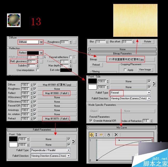 3ds max加vray制作客廳效果圖 3dsmax教程 武林網