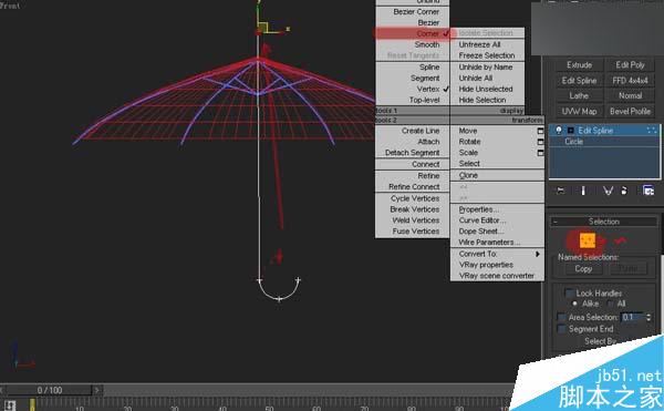3DSMAX制作雨傘 武林網 3DSMAX建模教程