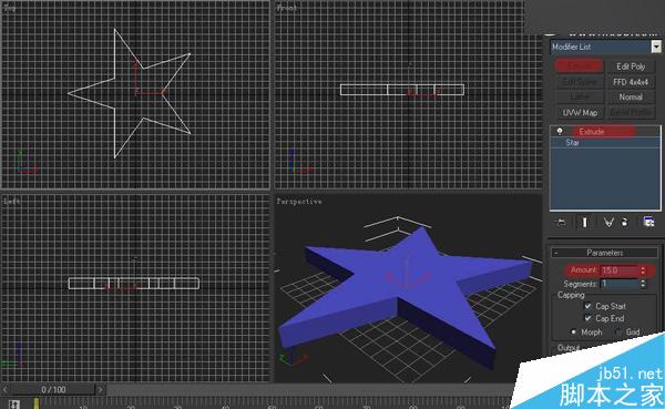 3DSMAX制作雨傘 武林網 3DSMAX建模教程