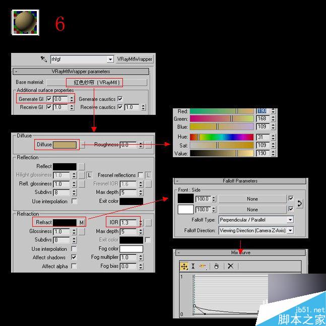 3ds max加vray制作客廳效果圖 3dsmax教程 武林網