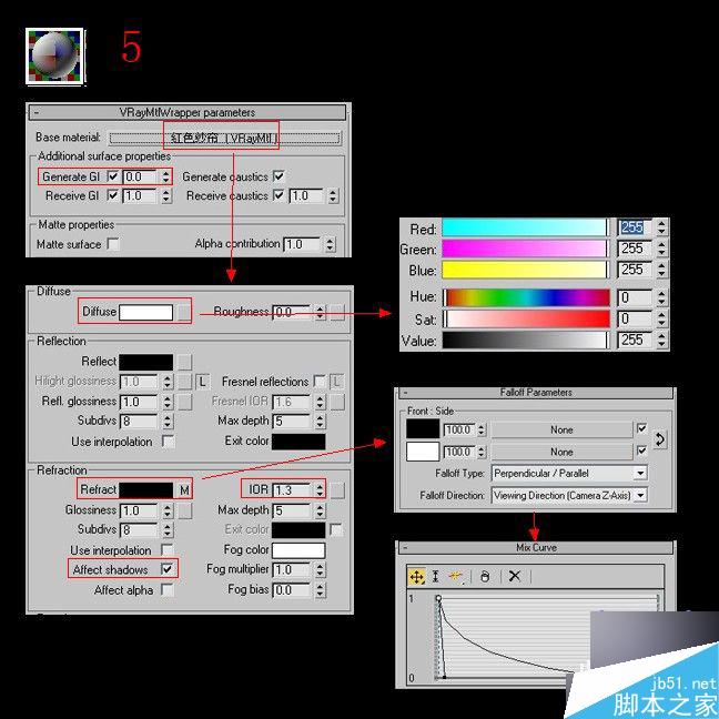 3ds max加vray制作客廳效果圖 3dsmax教程 武林網