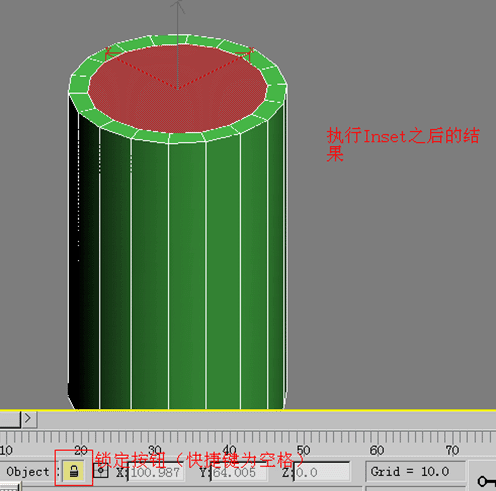 3DSMAX直筒水杯建模教程 武林網 3DSMAX建模教程