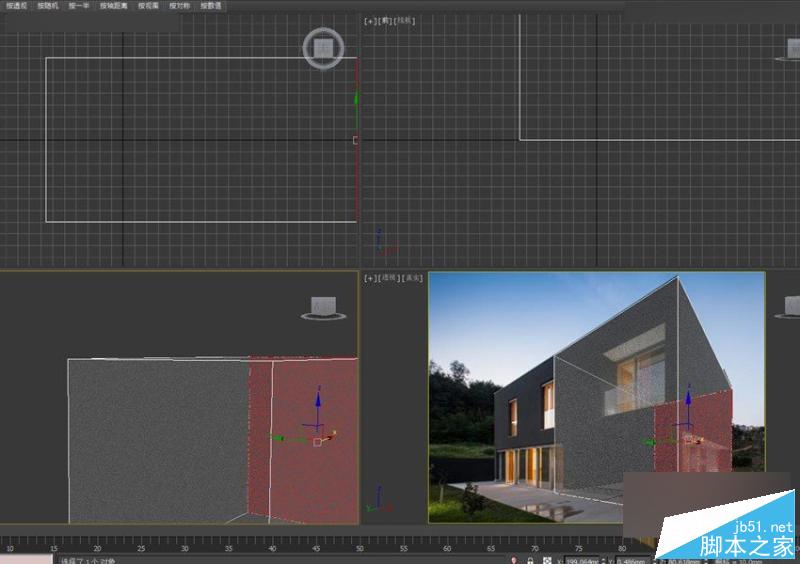 3DMAX巧用透視匹配給照片建模,PS教程,思緣教程網