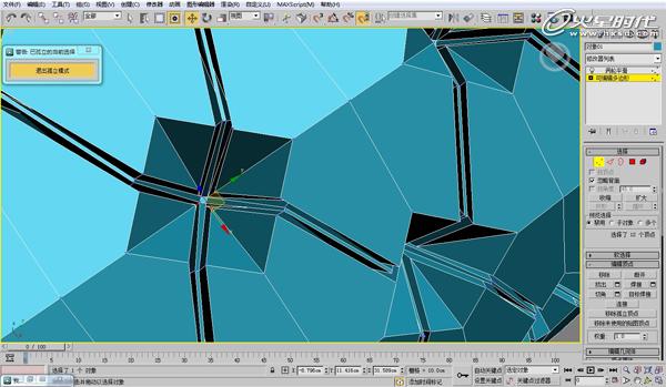 3DSMAX歐式沙發建模教程 武林網 3DSMAX建模教程