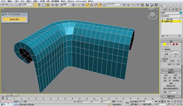 3DSMAX歐式沙發建模教程 武林網 3DSMAX建模教程